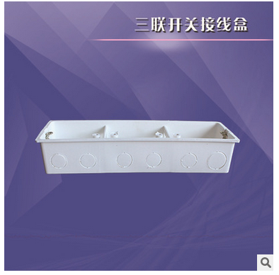 第2項(xiàng)雙聯(lián)接線盒圖片/第2項(xiàng)雙聯(lián)接線盒樣板圖 (3)