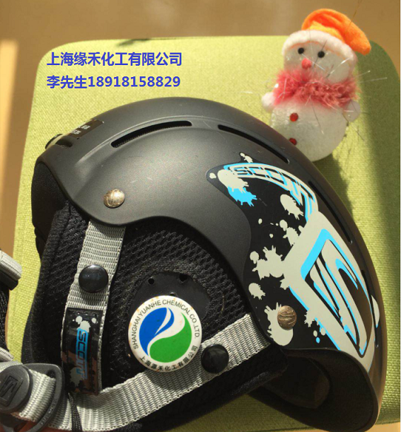 啞光樹脂圖片/啞光樹脂樣板圖 (1)