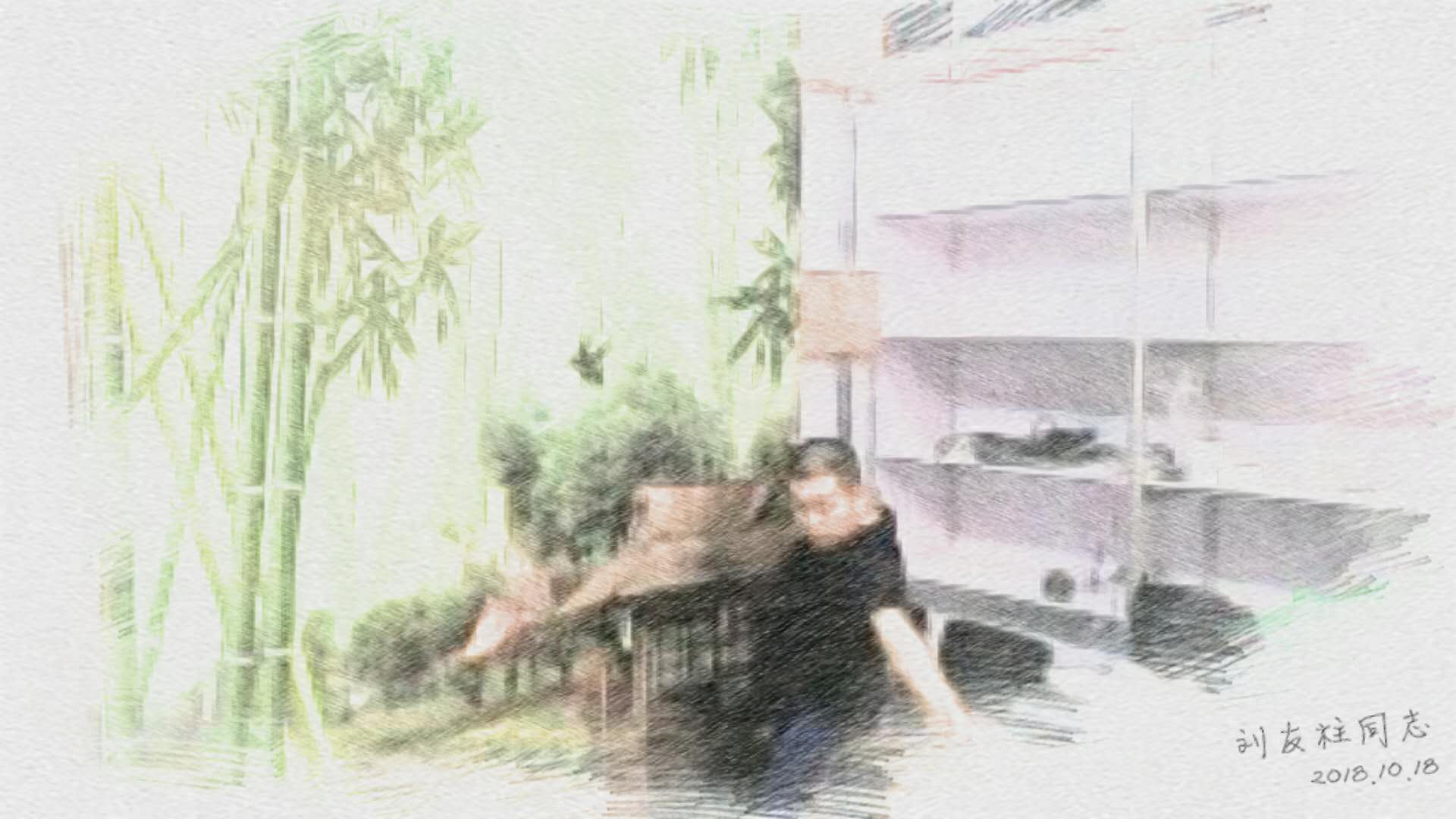 室內(nèi)集成整裝墻板圖片/室內(nèi)集成整裝墻板樣板圖 (3)