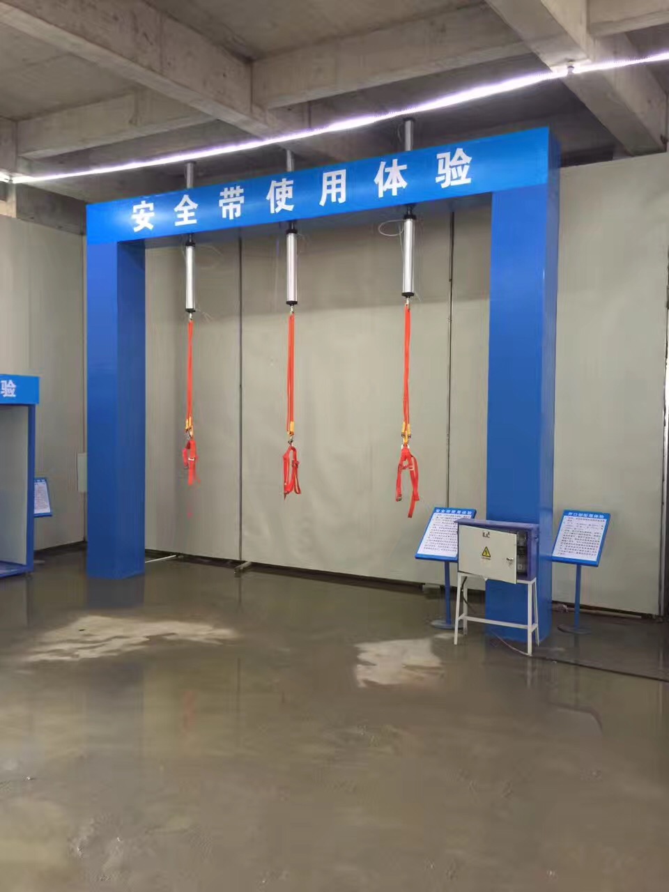 施工安全體驗館圖片
