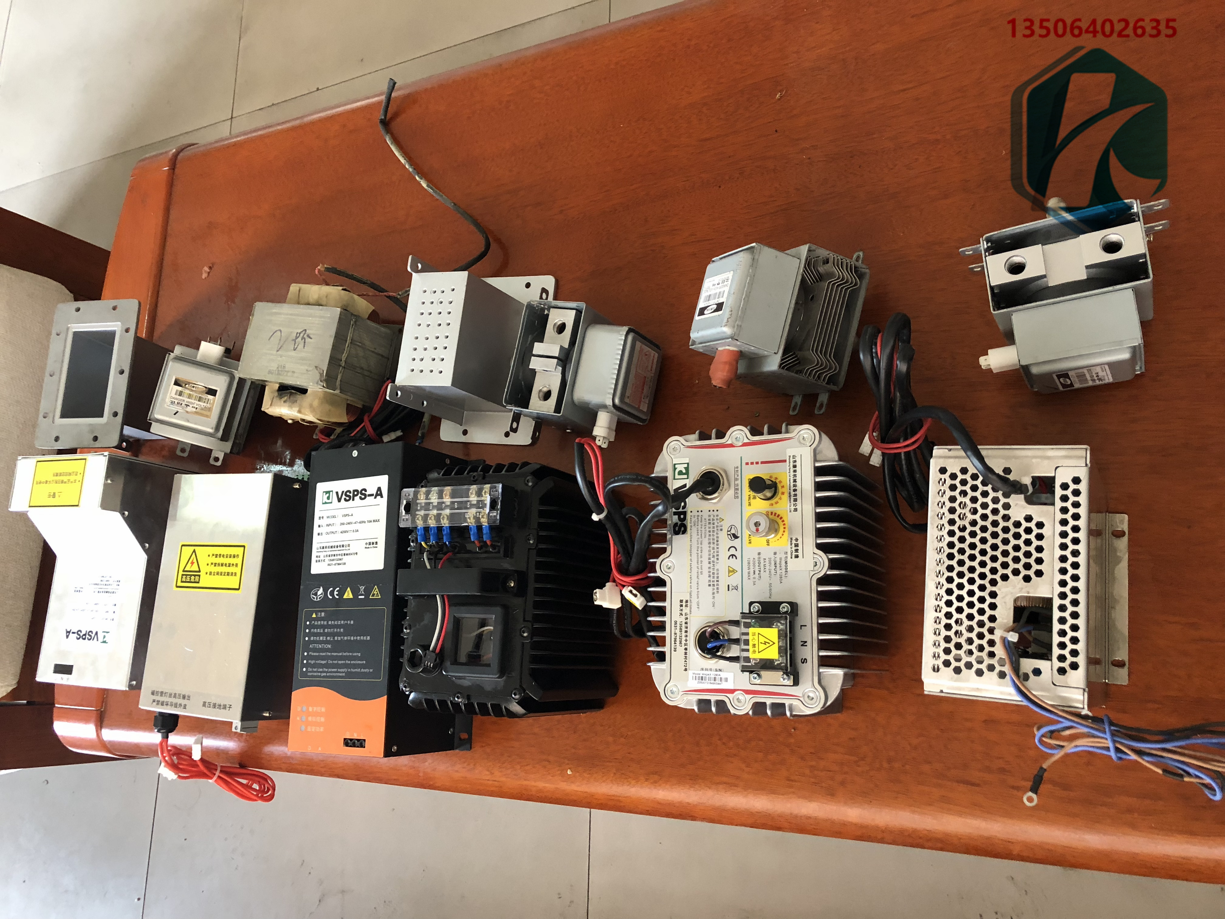 Wepex1000A工業(yè)微波電源圖片