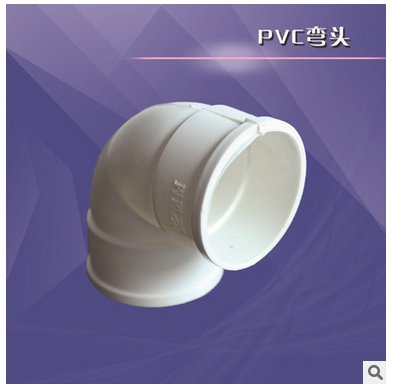 pvc弯头，pvc电工管件，pvc16-40弯头配件，浙江pvc弯头图片