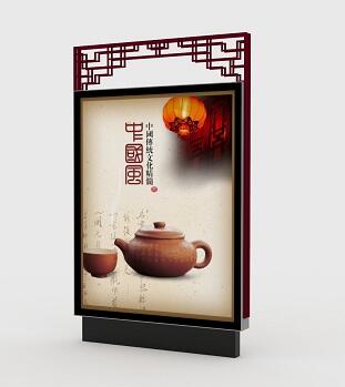 廠家直銷滾動(dòng)燈箱圖片