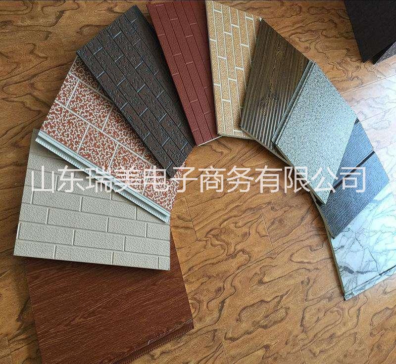 保溫隔熱圖片/保溫隔熱樣板圖 (4)