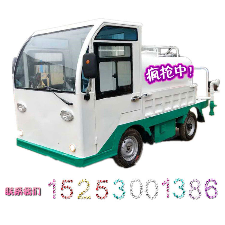 電動(dòng)灑水車圖片/電動(dòng)灑水車樣板圖 (2)