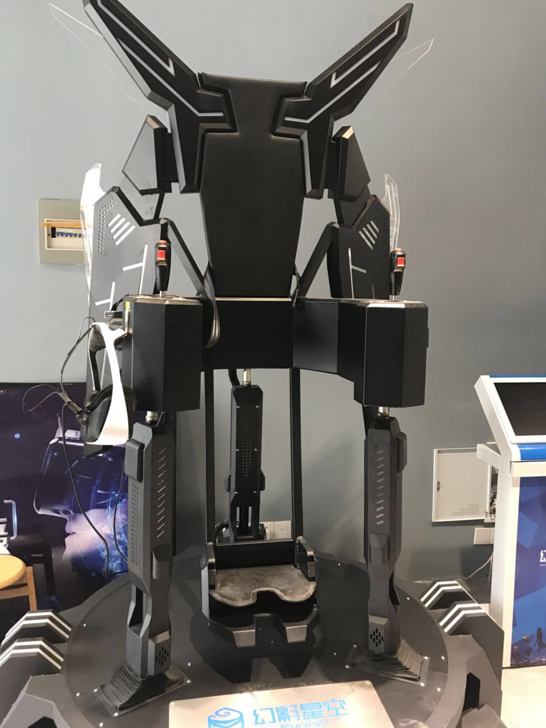 VR飛行器圖片/VR飛行器樣板圖 (2)