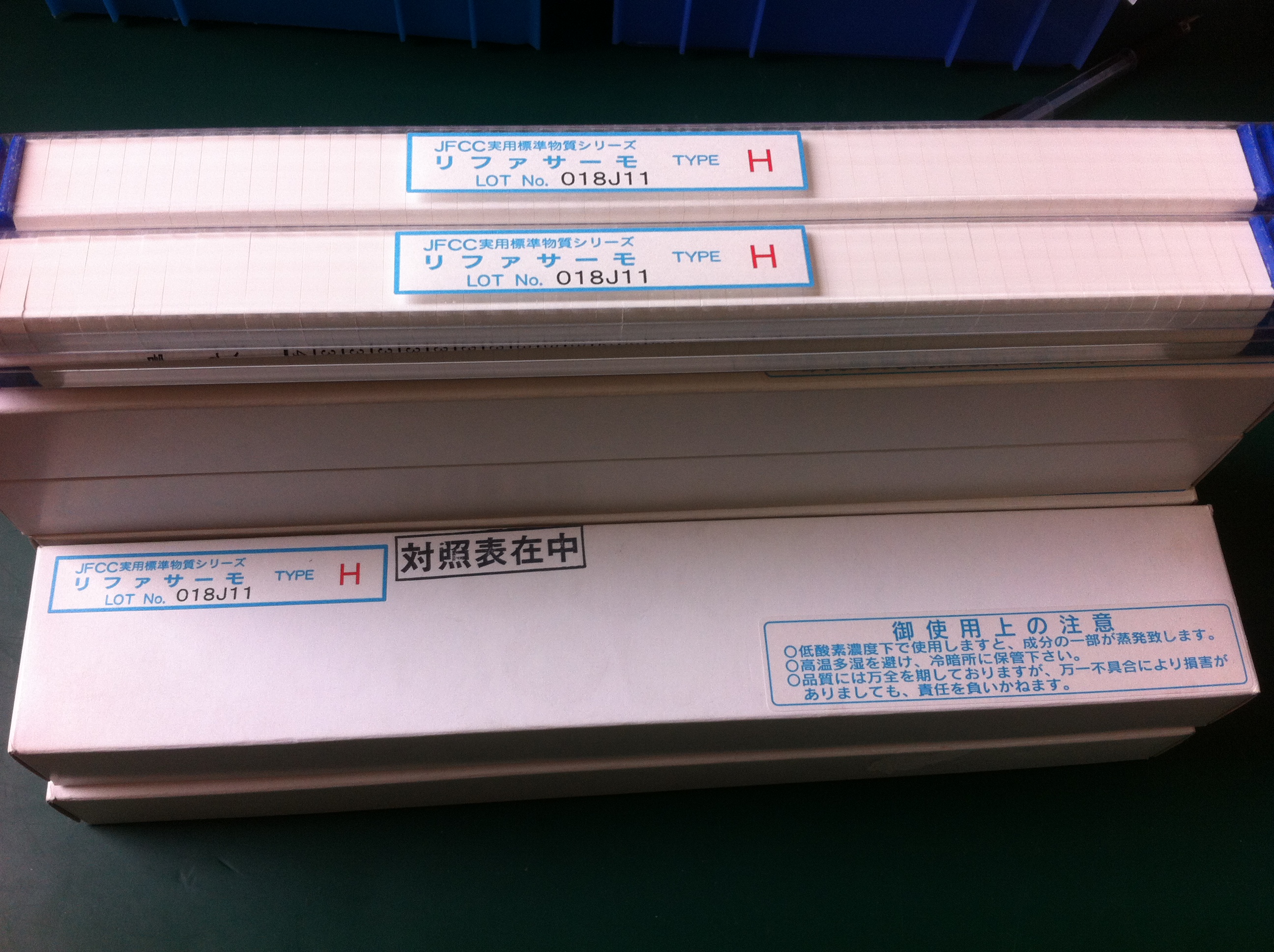 測溫塊供應商，蘇州測溫塊供應商，常州測溫塊供應商，揚州測溫塊供應商