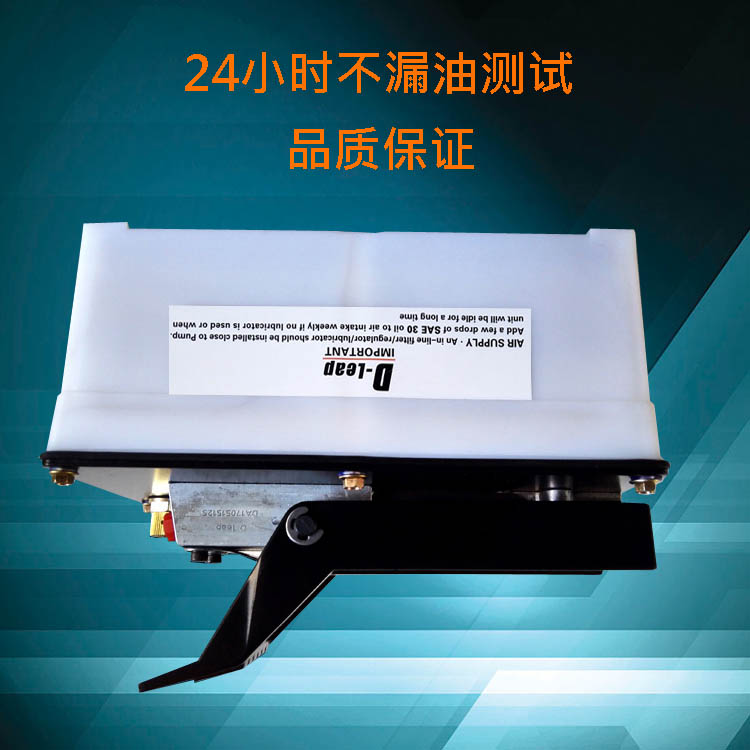 螺栓螺母壓裝機(jī)氣動(dòng)液壓泵 扒胎器氣動(dòng)液壓泵