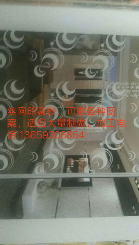 防滑玻璃圖片/防滑玻璃樣板圖 (4)