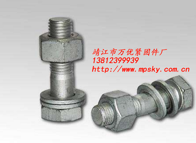 江蘇螺栓GB1228鋼結(jié)構(gòu)高強(qiáng)度圖片/江蘇螺栓GB1228鋼結(jié)構(gòu)高強(qiáng)度樣板圖 (1)