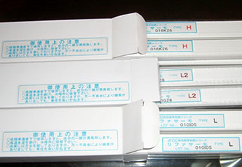 測溫塊供應(yīng)商圖片/測溫塊供應(yīng)商樣板圖 (4)