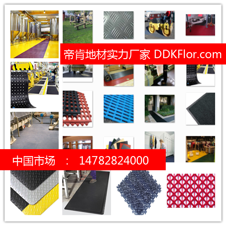 贴地面标识胶带黄色贴地面标识胶带 DDK461/1117by型 安全通道地面贴胶带耐用吗