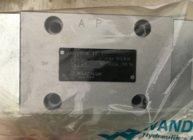 瑞士比例閥   廣東瑞士比例閥批發(fā) 廣西瑞士比例閥批發(fā) 湖南瑞士比例閥批發(fā) 湖北瑞士比例閥批發(fā)