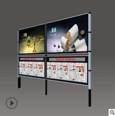 櫥窗宣傳欄圖片/櫥窗宣傳欄樣板圖 (4)