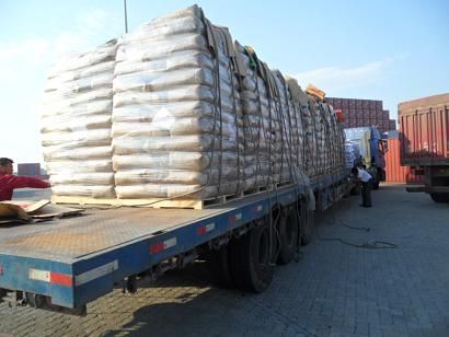 EVA鞋底*導(dǎo)電炭黑