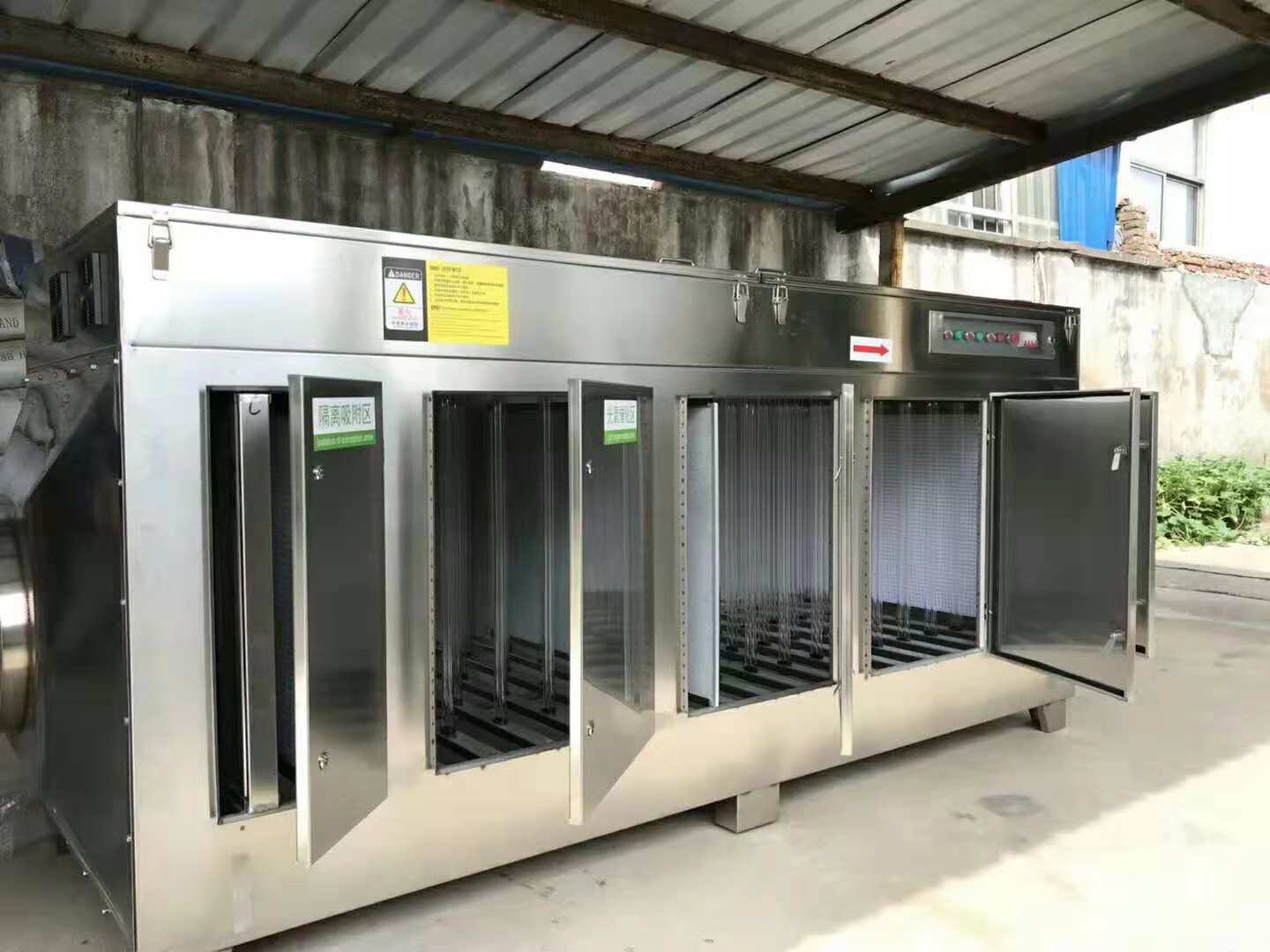 工業(yè)廢氣處理設(shè)備圖片/工業(yè)廢氣處理設(shè)備樣板圖 (4)