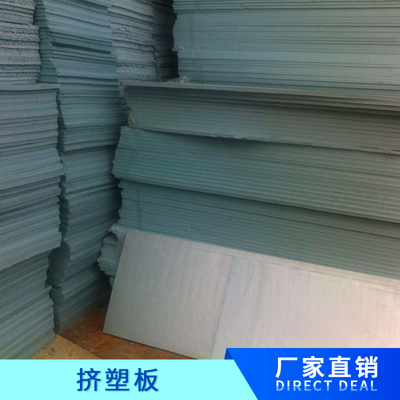 徐州擠塑板圖片/徐州擠塑板樣板圖 (3)