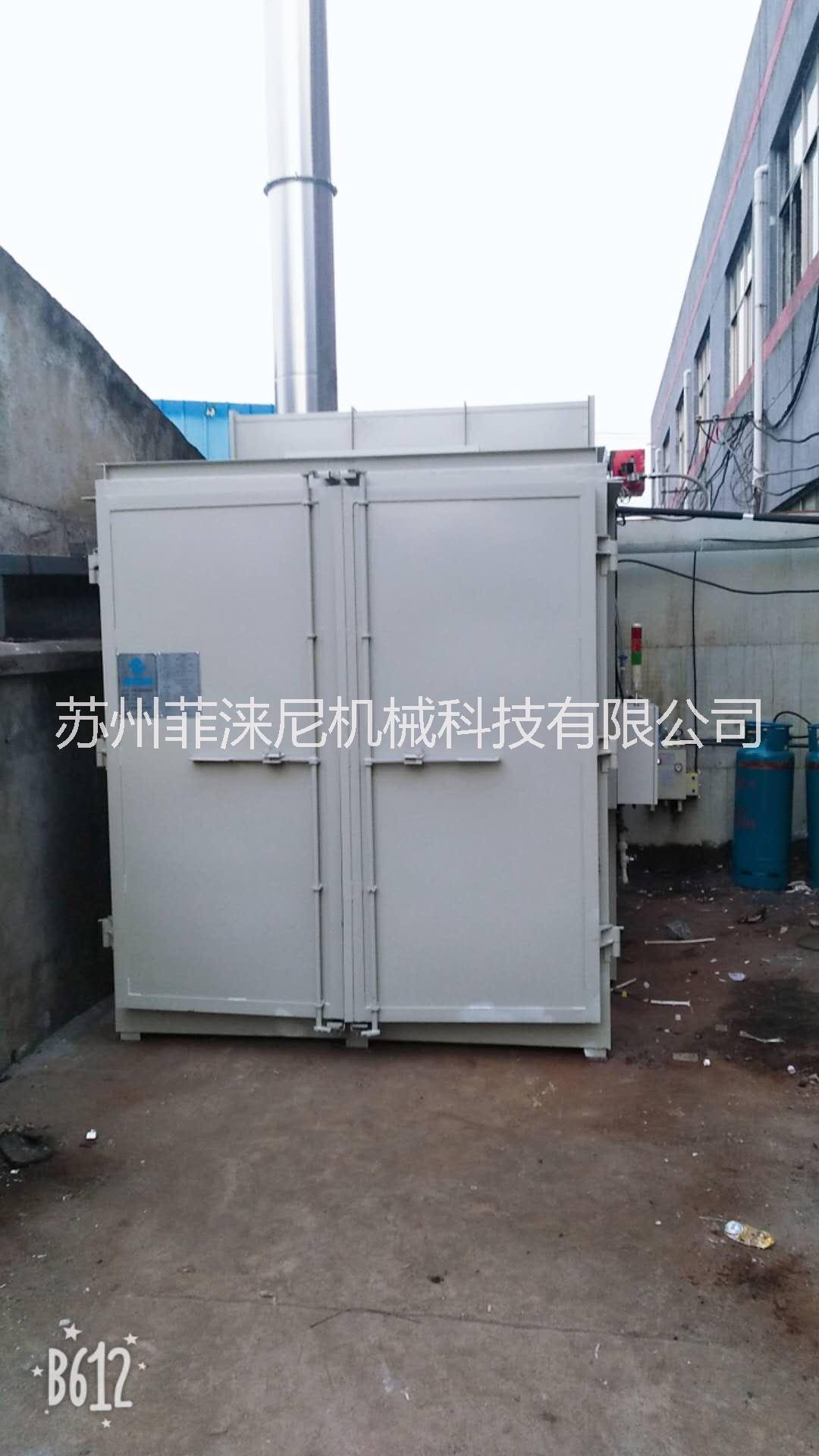 熱潔爐圖片/熱潔爐樣板圖 (3)