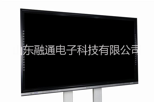 多媒体教学电子白板  融通科技智慧互动黑板 专注教育设备供应 幼儿园用多媒体教学设备