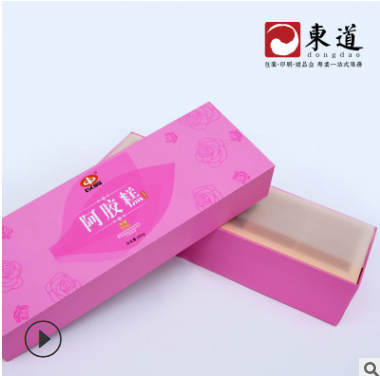 休閑食品包裝圖片/休閑食品包裝樣板圖 (1)