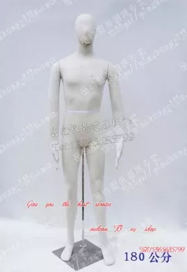 模特道具圖片/模特道具樣板圖 (2)