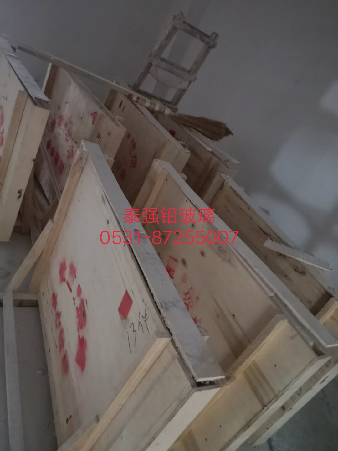 泰強(qiáng)鉛玻璃 防輻射鉛玻璃 防護(hù)鉛玻璃廠家