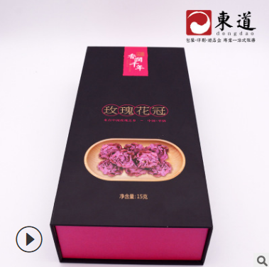 紙盒包裝袋 紙盒包裝袋生產(chǎn)廠家 紙盒包裝袋哪家好 紙盒包裝袋供應(yīng)商 紙盒包裝袋批發(fā)