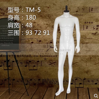 男裝圖片/男裝樣板圖 (2)