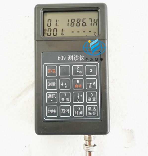 609振弦式讀數(shù)儀便攜式讀數(shù)儀