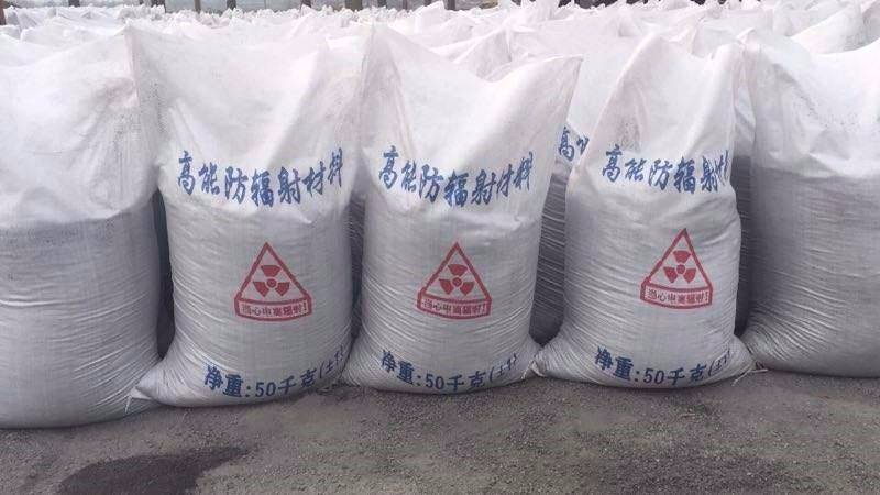 工業(yè)硫酸鋇圖片