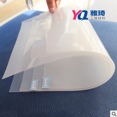 HDPE防水板圖片/HDPE防水板樣板圖 (3)