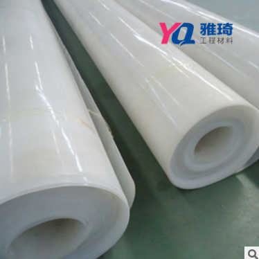 吊帶防水板圖片/吊帶防水板樣板圖 (3)