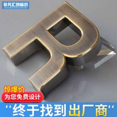 仿古精品圖片/仿古精品樣板圖 (1)