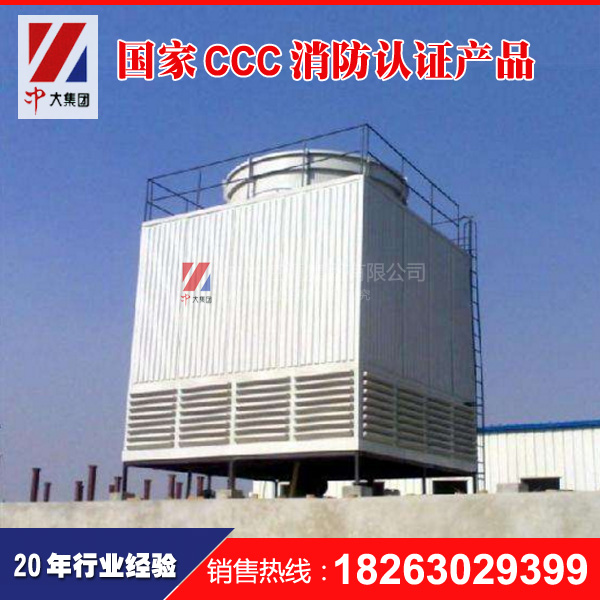 方型冷卻塔圖片/方型冷卻塔樣板圖 (2)