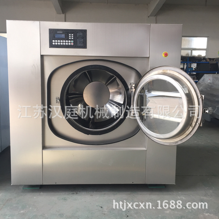 直銷自動(dòng)酒店水洗機(jī)工業(yè)滾筒水洗設(shè)備廠家- 工業(yè)洗衣機(jī)