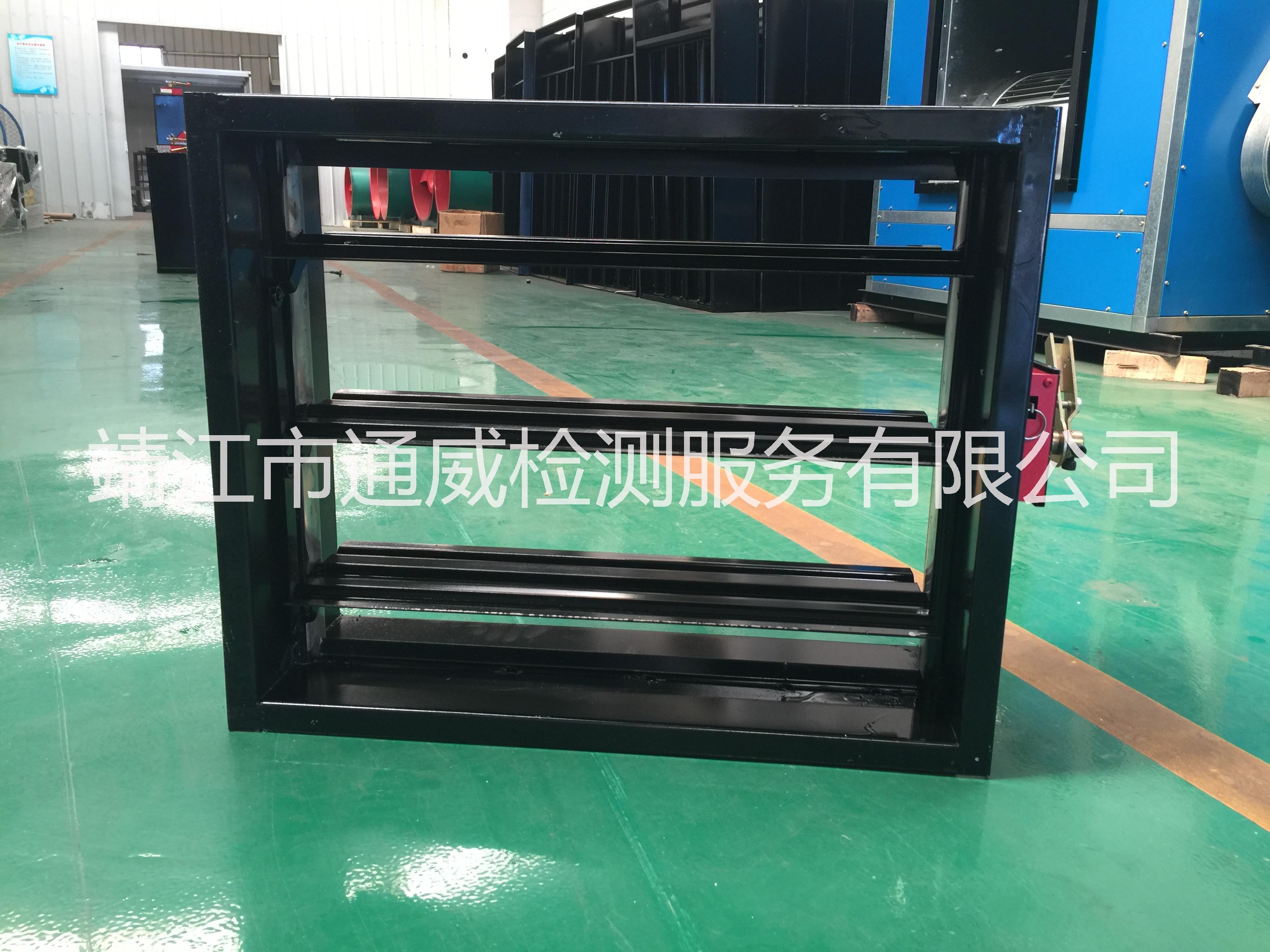 消防3C圖片/消防3C樣板圖 (2)