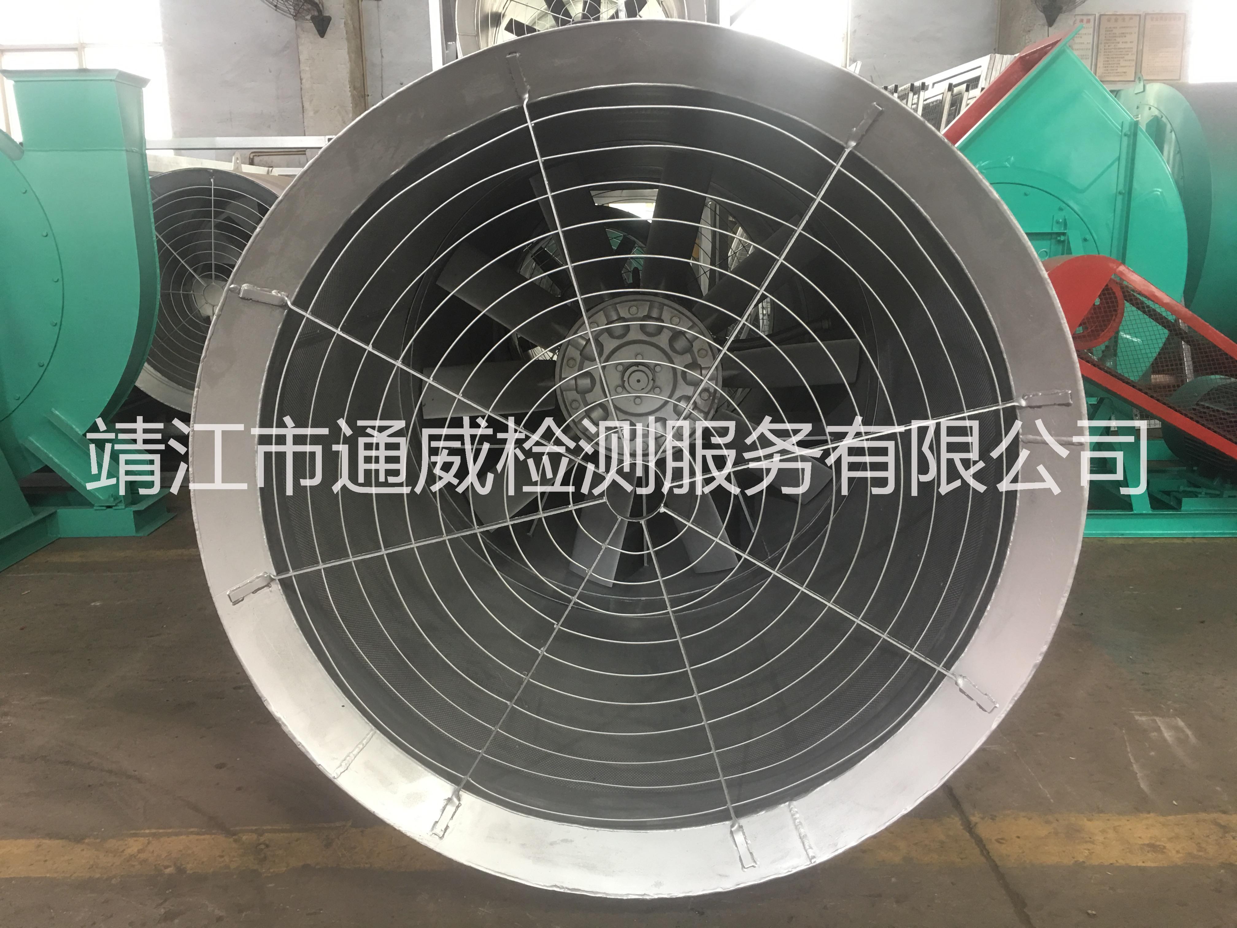 防排煙閥門圖片/防排煙閥門樣板圖 (1)