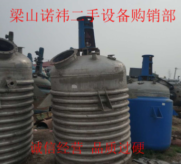 搪瓷反應(yīng)釜圖片/搪瓷反應(yīng)釜樣板圖 (2)