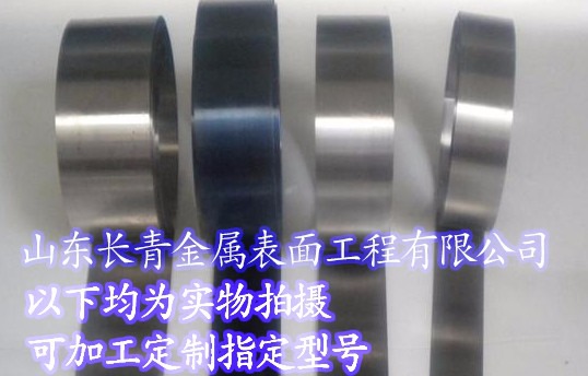 山東長(zhǎng)青熱噴涂陶瓷涂布刮刀生產(chǎn)