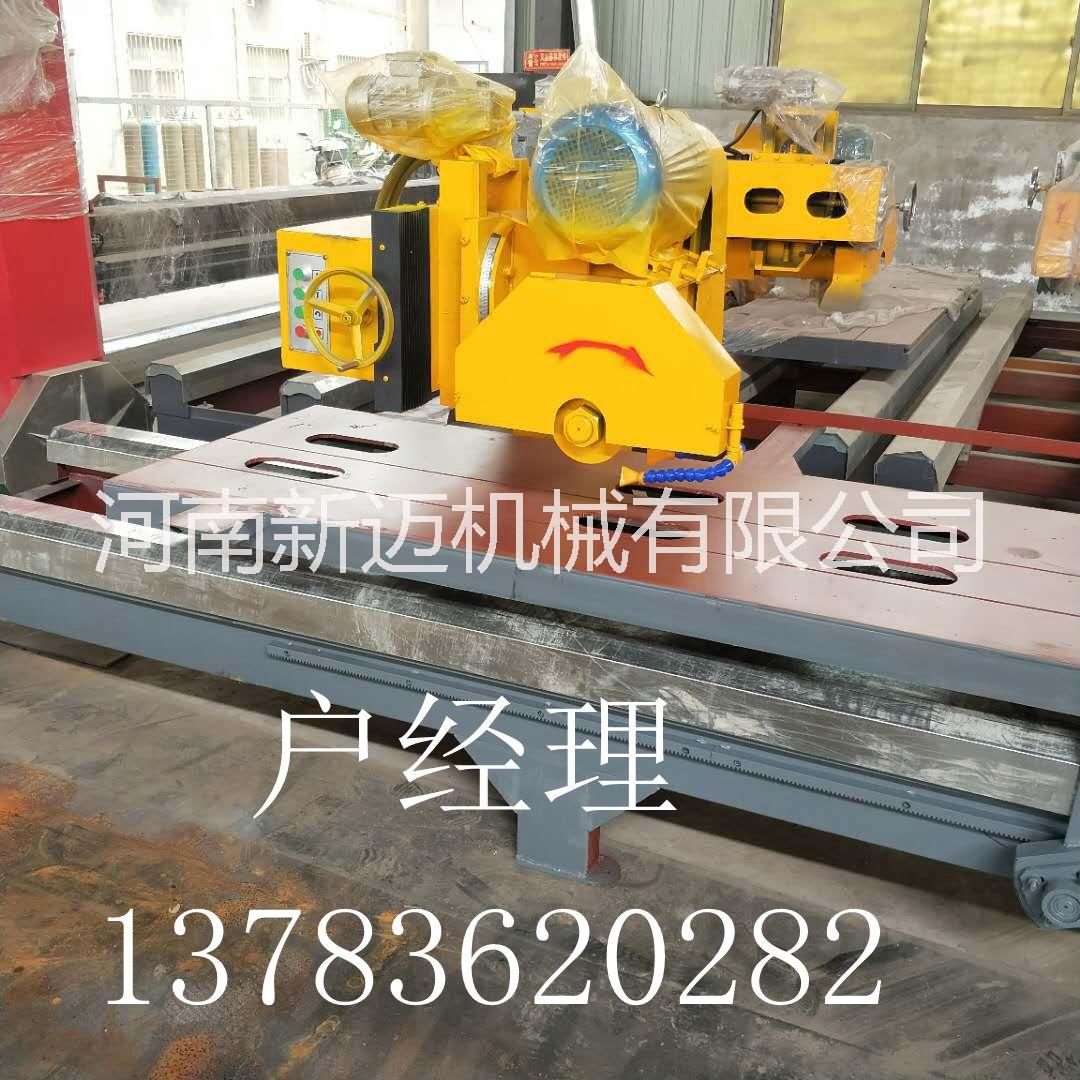 新邁 GFD600可倒角石材切邊圖片/新邁 GFD600可倒角石材切邊樣板圖 (4)