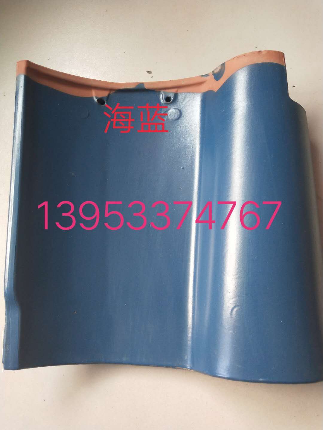 陶瓦S瓦西式S瓦廠家圖片/陶瓦S瓦西式S瓦廠家樣板圖 (2)