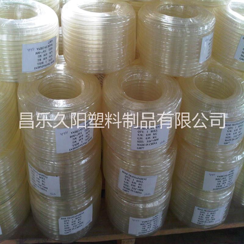 供應(yīng)PVC透明單管圖片