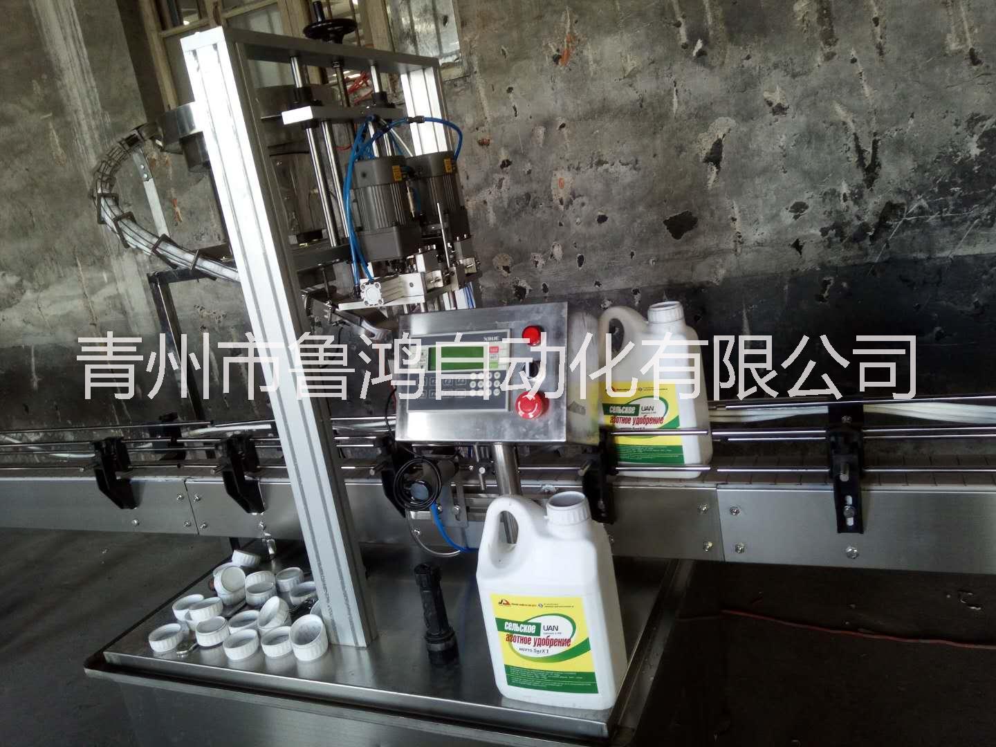 液態(tài)肥料自動(dòng)化灌裝生產(chǎn)線圖片/液態(tài)肥料自動(dòng)化灌裝生產(chǎn)線樣板圖 (2)
