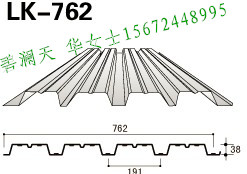 YX38-192-762圖片/YX38-192-762樣板圖 (1)