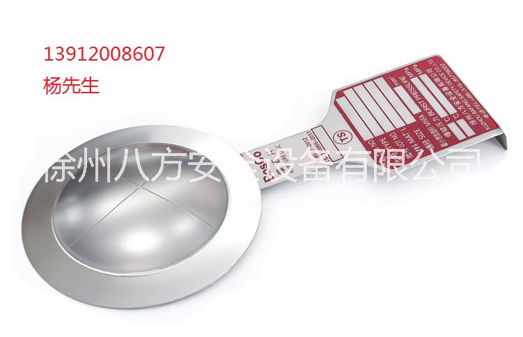正拱帶槽型金屬防爆片+夾持器圖片