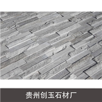 文化石圖片/文化石樣板圖 (4)