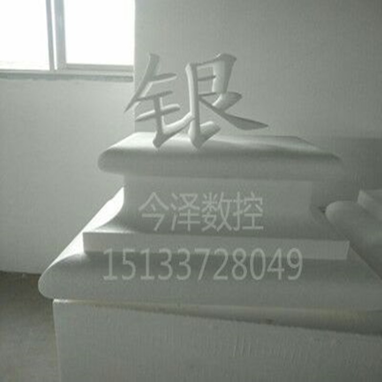 eps歐式構件圖片/eps歐式構件樣板圖 (3)