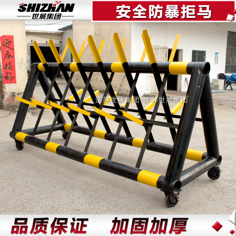 移動(dòng)護(hù)欄圖片/移動(dòng)護(hù)欄樣板圖 (3)