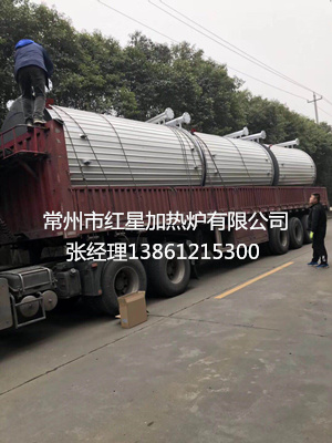 反應(yīng)釜加溫保溫用紅星牌鍋爐圖片/反應(yīng)釜加溫保溫用紅星牌鍋爐樣板圖 (4)