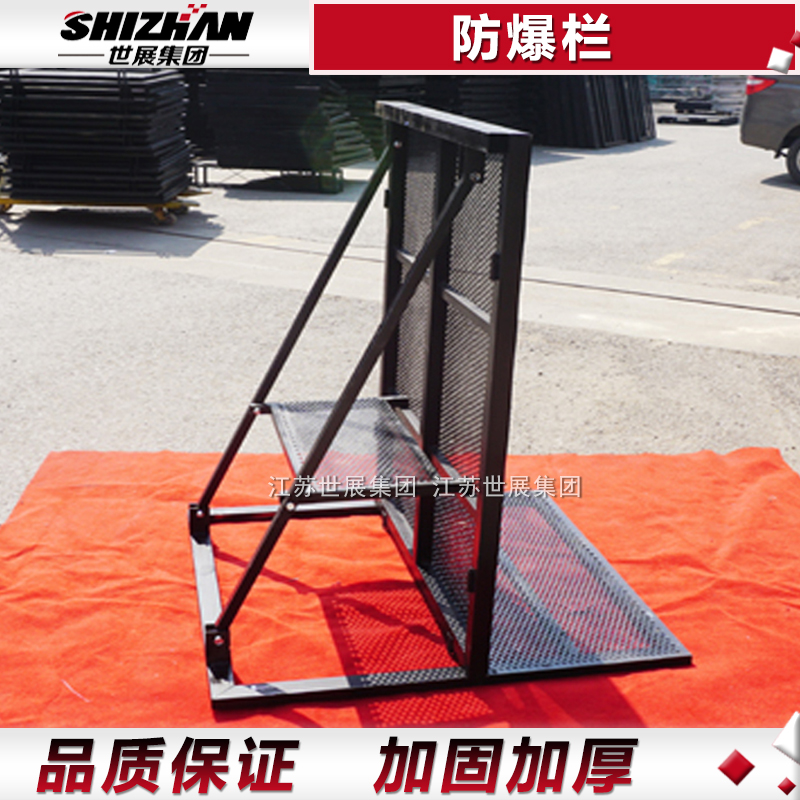 無錫防爆欄演唱會專用圖片/無錫防爆欄演唱會專用樣板圖 (4)